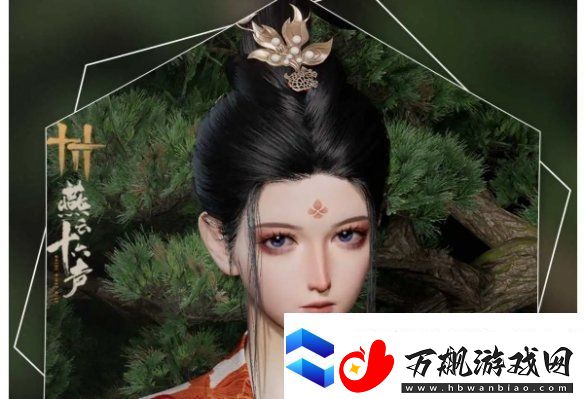 燕云十六声小可怜捏脸码