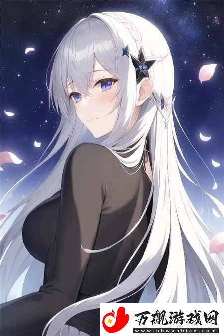 天美麻花星空视频MV：绚烂星空下的梦幻舞动