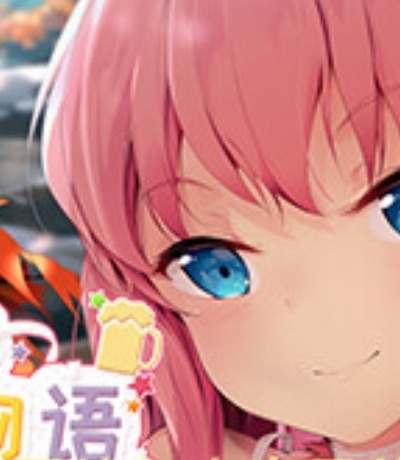 为爱而生简谱完整版-为爱而生简谱